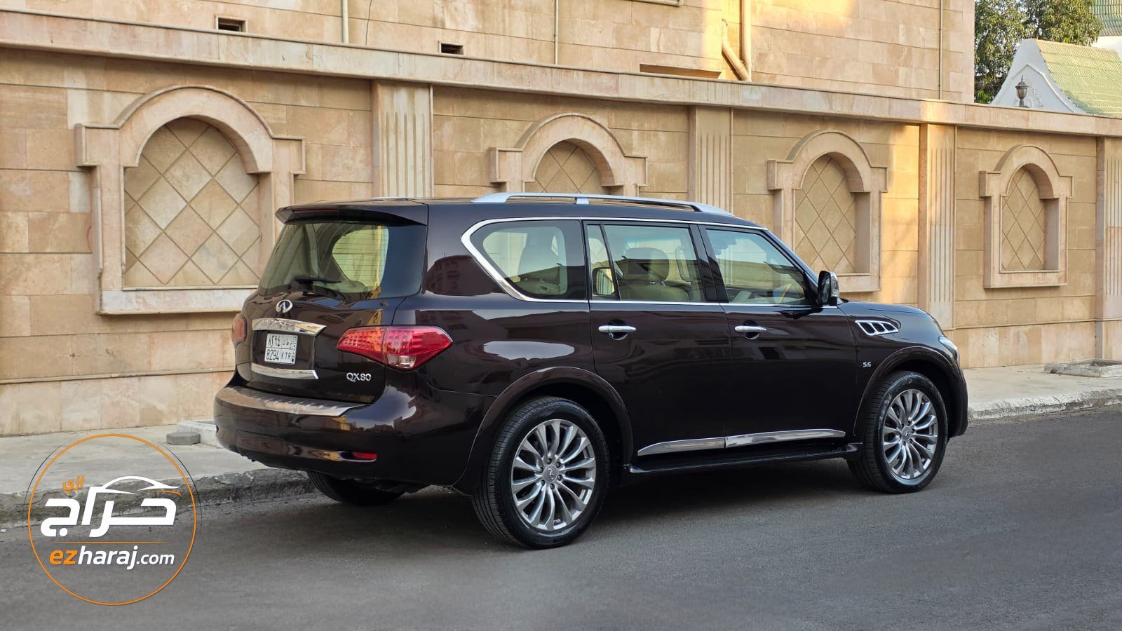انفنتي QX80 موديل ٢٠١٦ فل كامل