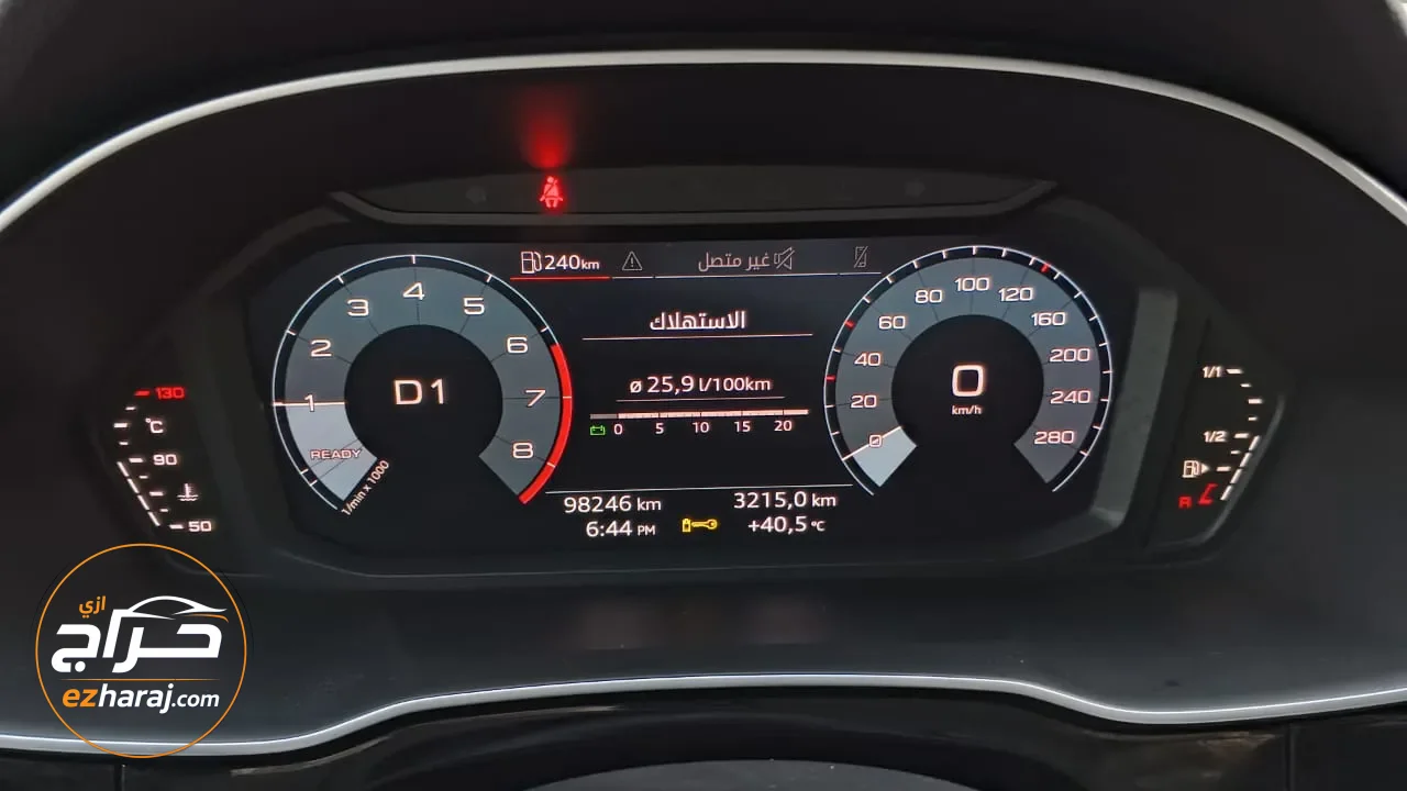 اودي Q3 موديل ٢٠٢١ بدي وكاله
